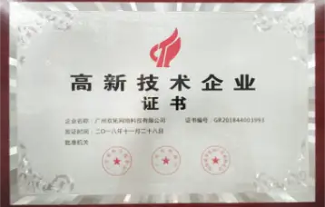 山猫体育免费直播