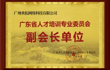 山猫体育免费直播